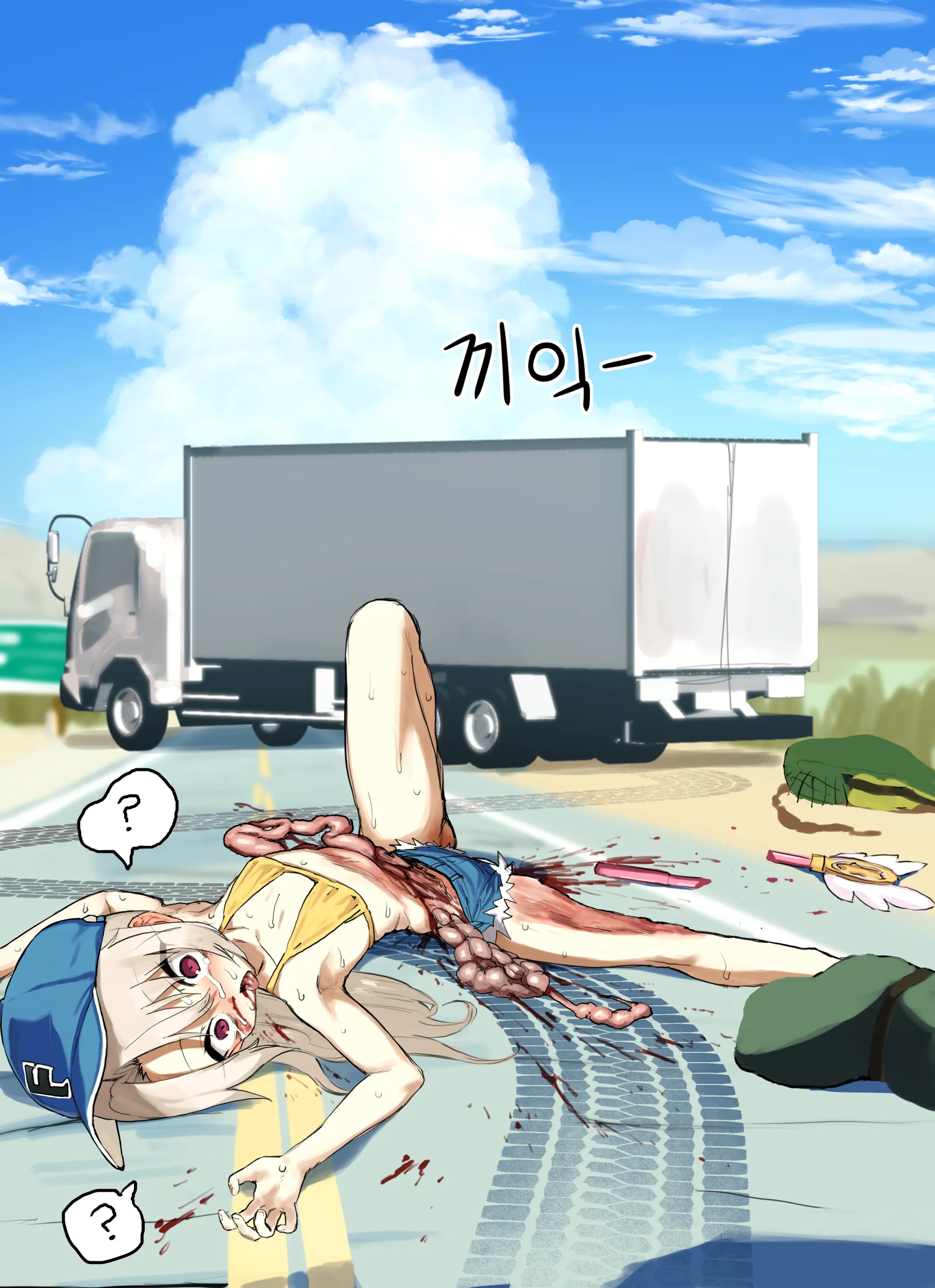 Illya